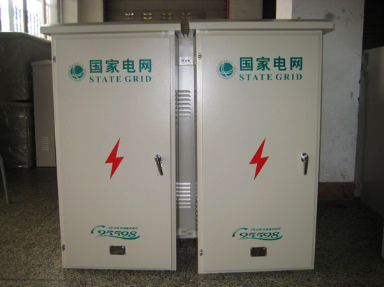 专业生产南方电网室外配电柜规格：400*1100*350，